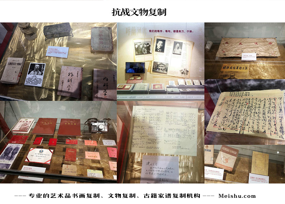 淮滨-中国画家书法家要成名最有效的方法