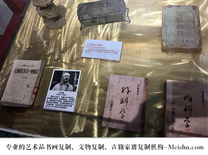 淮滨-艺术商盟是一家知名的艺术品宣纸印刷复制公司